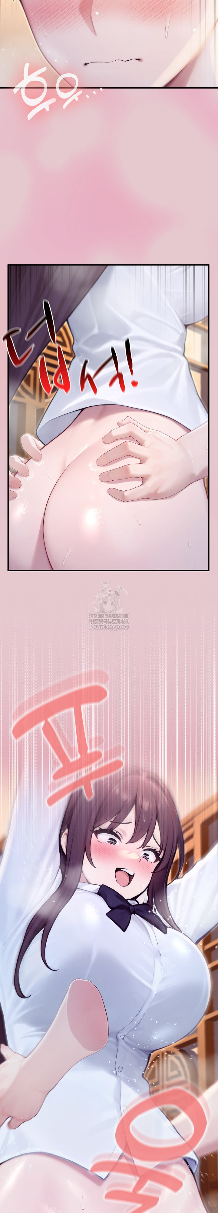 Isekai Dragondick Knight Commander Raw - Chapter 82 Page 25