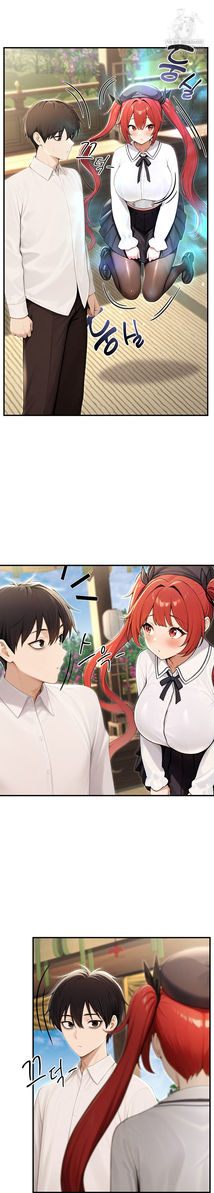 Isekai Dragondick Knight Commander Raw - Chapter 85 Page 4