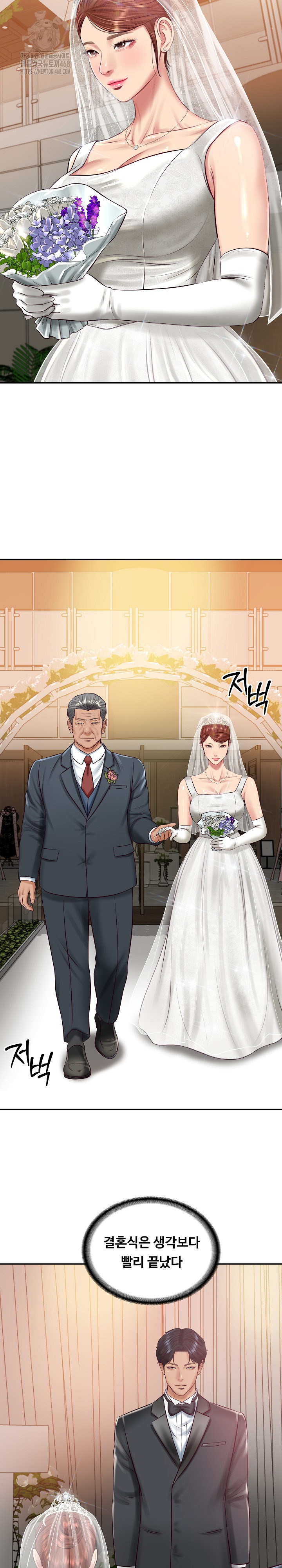 The Billionaire’s Monster Cock Son-In-Law Raw - Chapter 70 Page 17