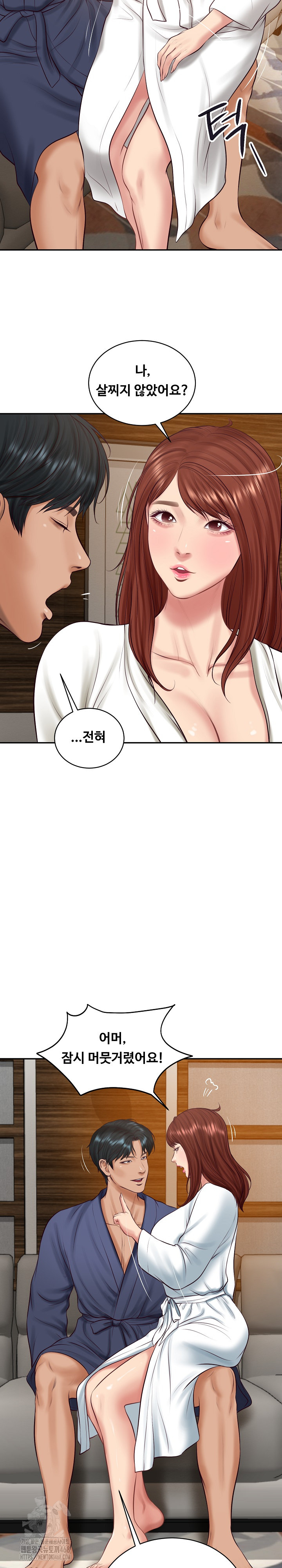 The Billionaire’s Monster Cock Son-In-Law Raw - Chapter 70 Page 22