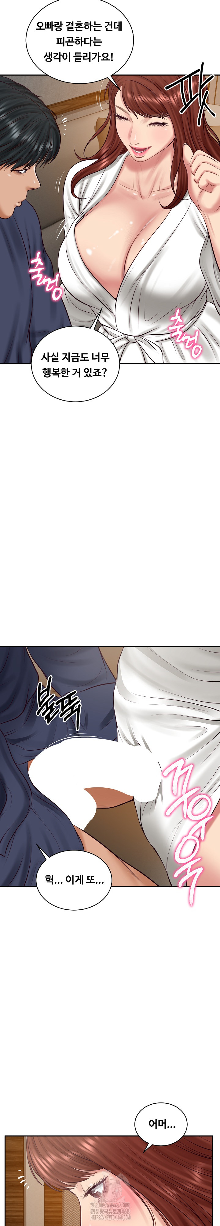 The Billionaire’s Monster Cock Son-In-Law Raw - Chapter 70 Page 24