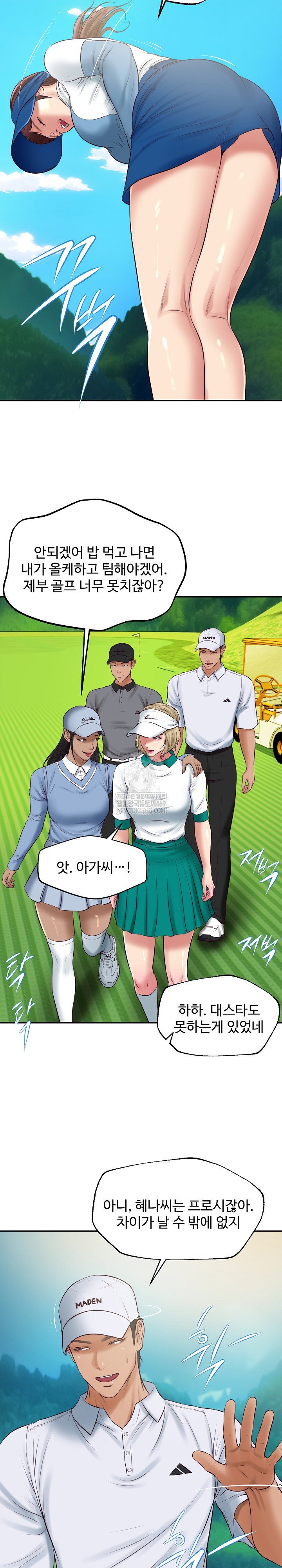 The Billionaire’s Monster Cock Son-In-Law Raw - Chapter 74 Page 24