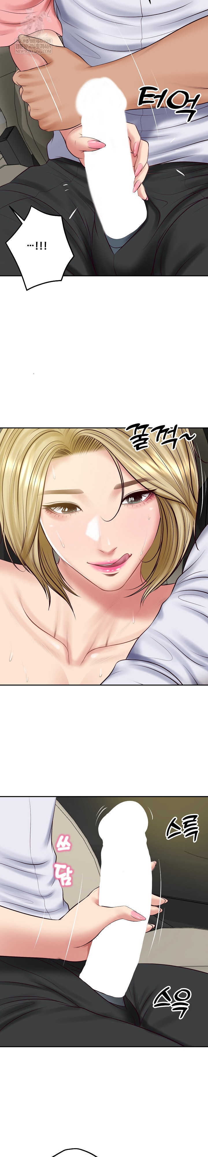 The Billionaire’s Monster Cock Son-In-Law Raw - Chapter 78 Page 6