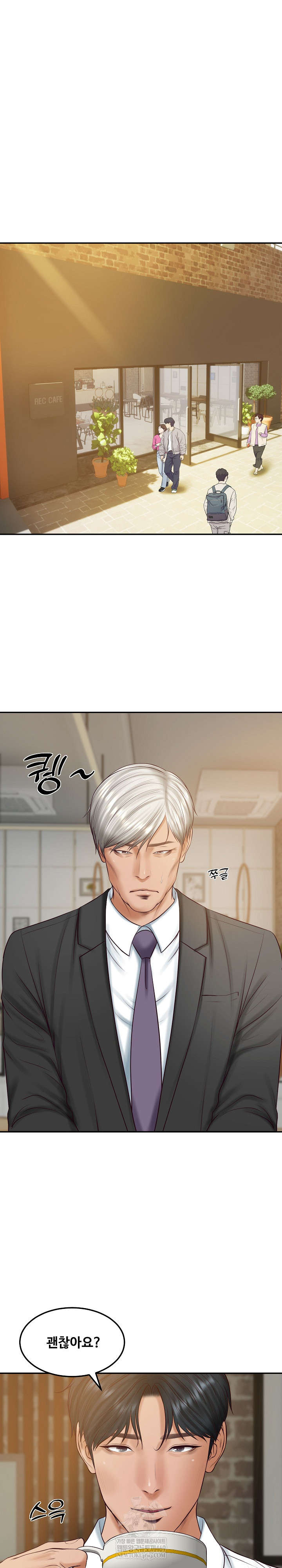 The Billionaire’s Monster Cock Son-In-Law Raw - Chapter 85 Page 11