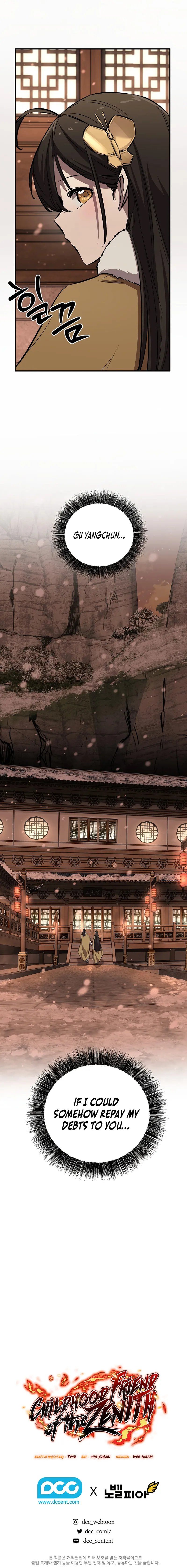 Childhood Friend of the Zenith - Chapter 82 Page 15