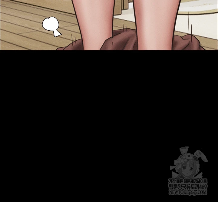 So-Eun Raw - Chapter 93 Page 30