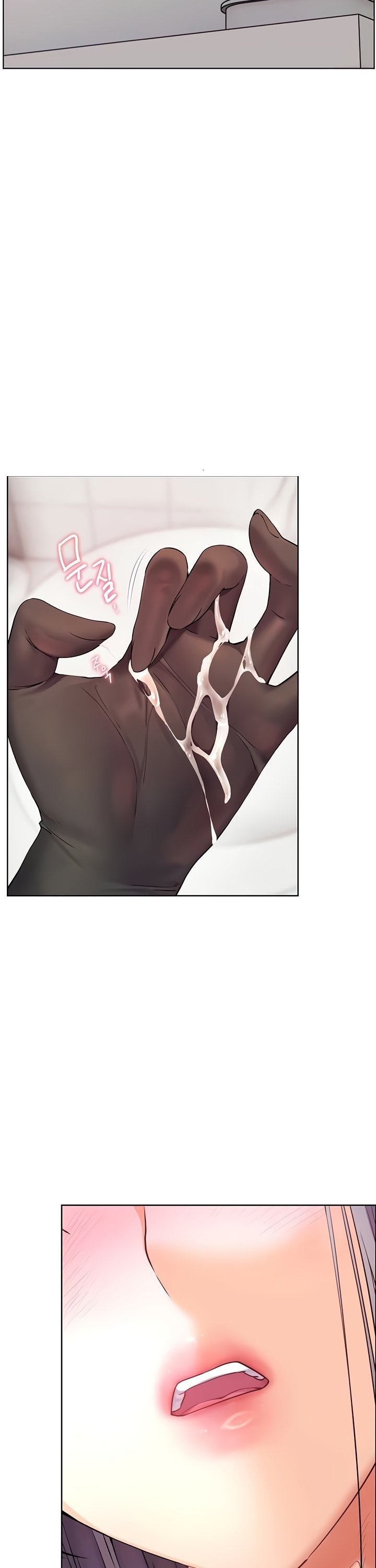 The Teachers’ Efforts Raw - Chapter 66 Page 27