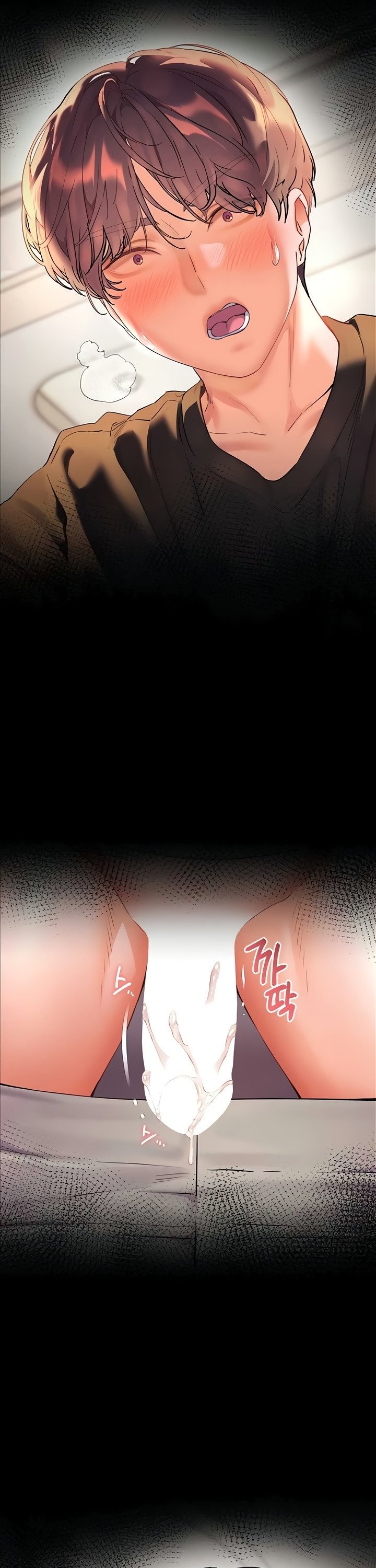 The Teachers’ Efforts Raw - Chapter 66 Page 33