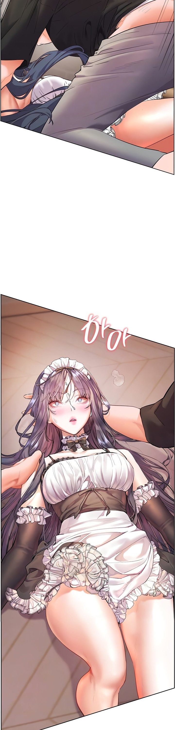 The Teachers’ Efforts Raw - Chapter 66 Page 7