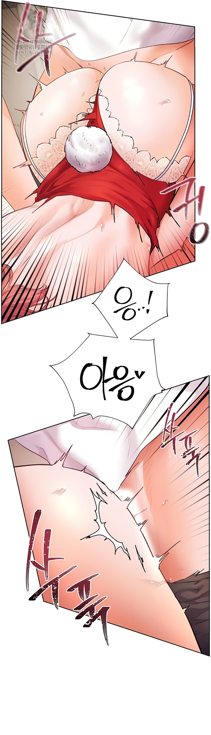 The Teachers’ Efforts Raw - Chapter 79 Page 5