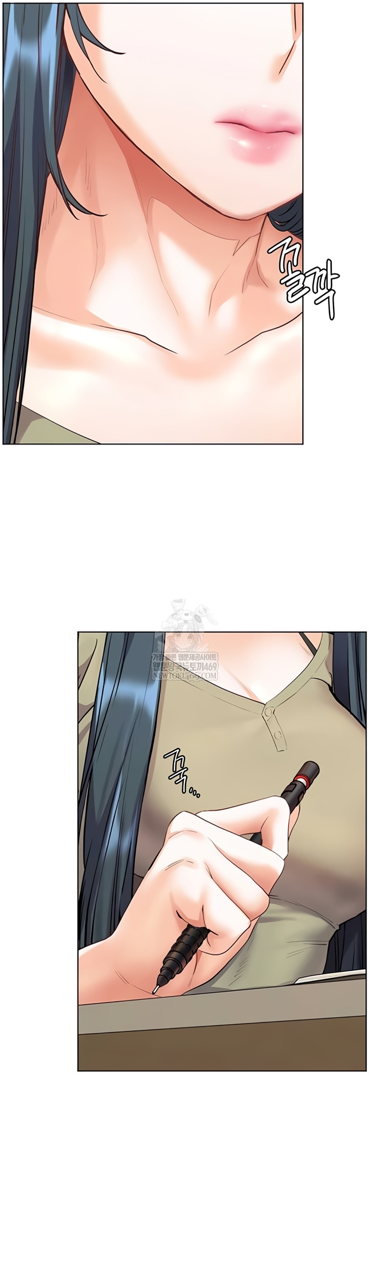 The Teachers’ Efforts Raw - Chapter 79 Page 71