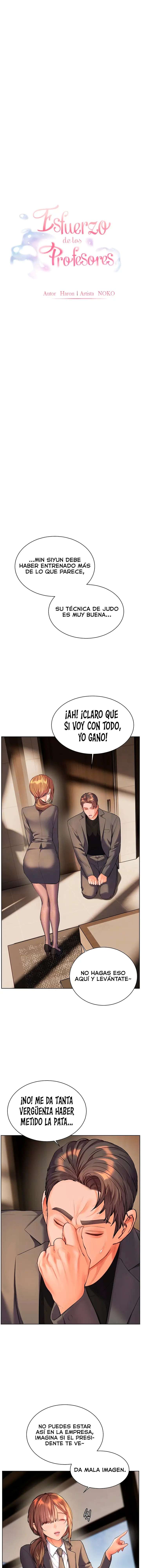 The Teachers’ Efforts Raw - Chapter 91 Page 7