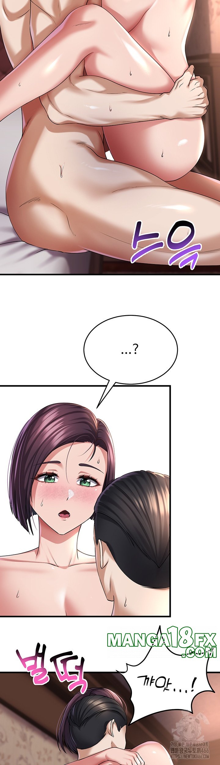 The Warrior Became an Academy Professor After Divorce Raw - Chapter 25 Page 39