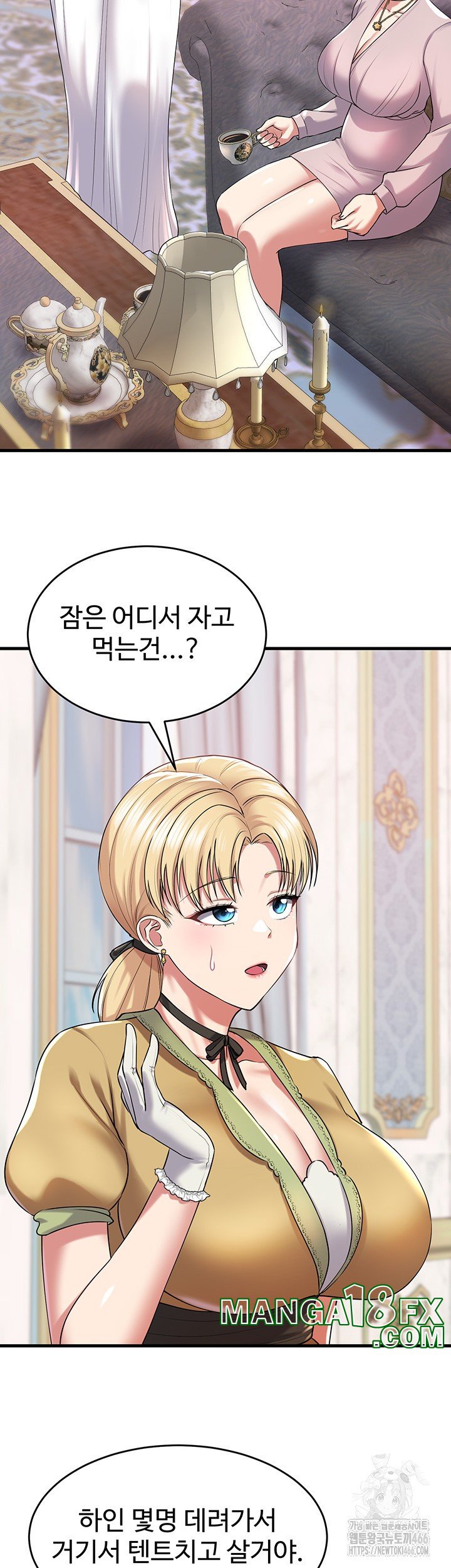 The Warrior Became an Academy Professor After Divorce Raw - Chapter 26 Page 38