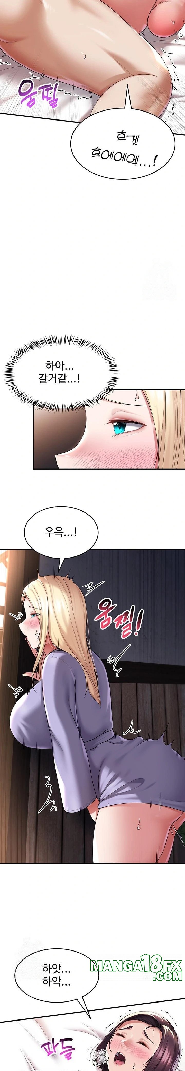 The Warrior Became an Academy Professor After Divorce Raw - Chapter 31 Page 16