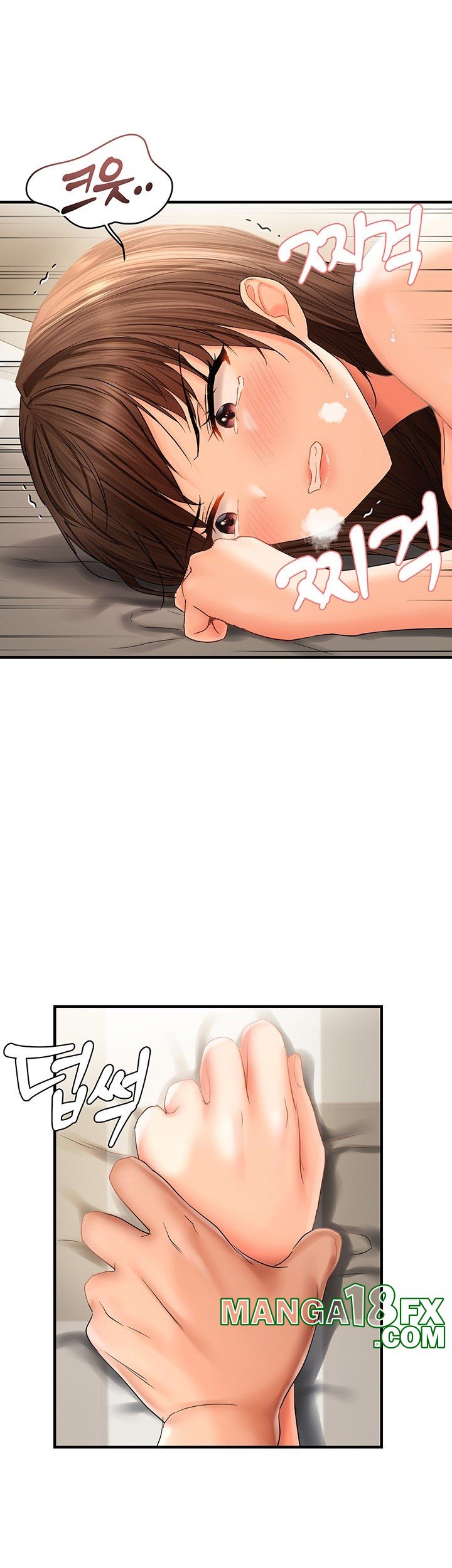 Disciplining the Top Delinquent Bitch Through a Random Chatting App Raw - Chapter 19 Page 30