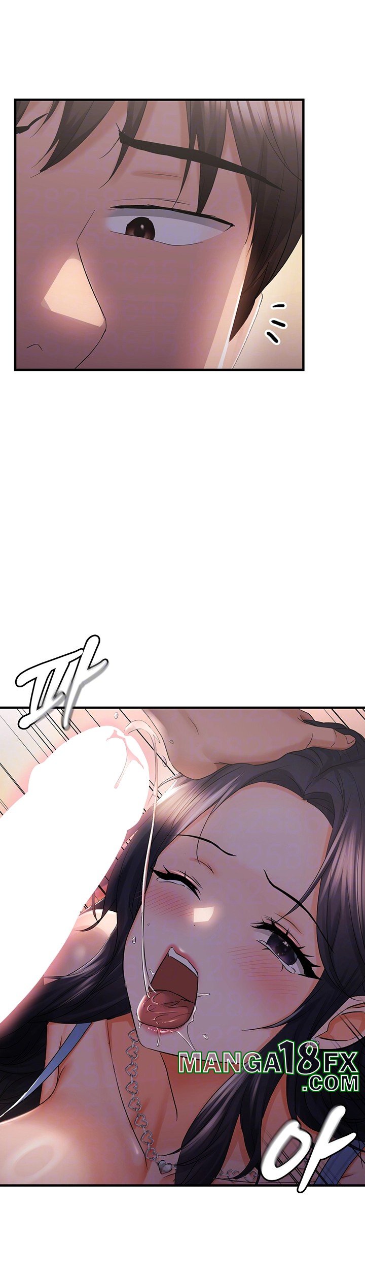 Disciplining the Top Delinquent Bitch Through a Random Chatting App Raw - Chapter 27 Page 9