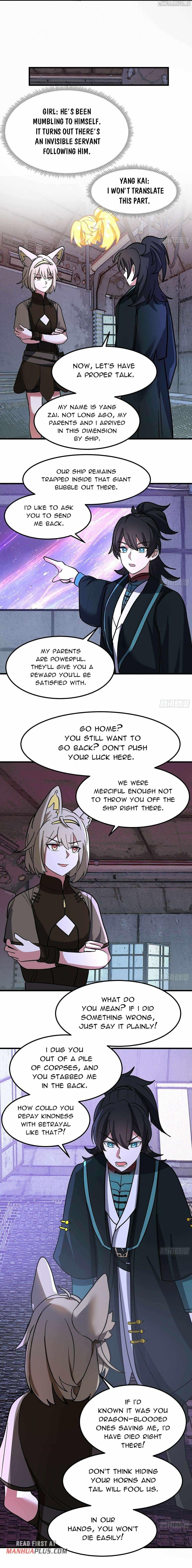 Martial Peak - Chapter 3853 Page 6