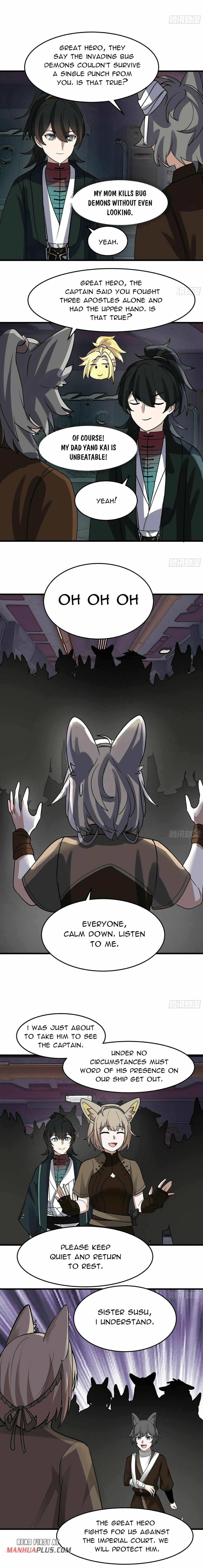 Martial Peak - Chapter 3854 Page 6