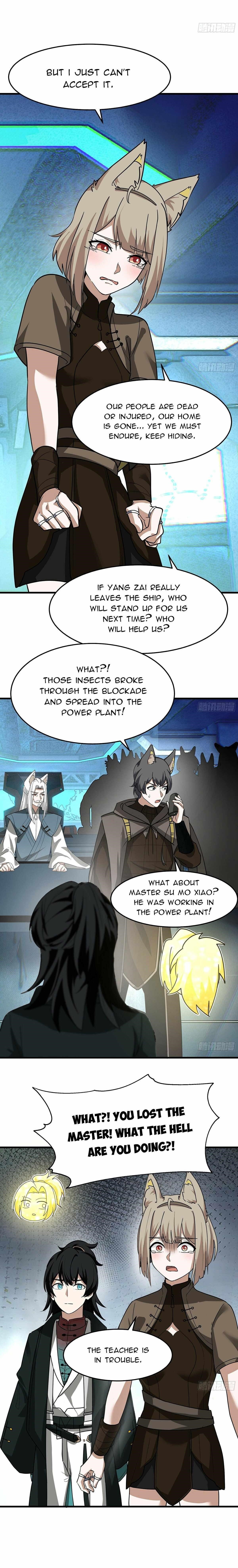 Martial Peak - Chapter 3855 Page 11