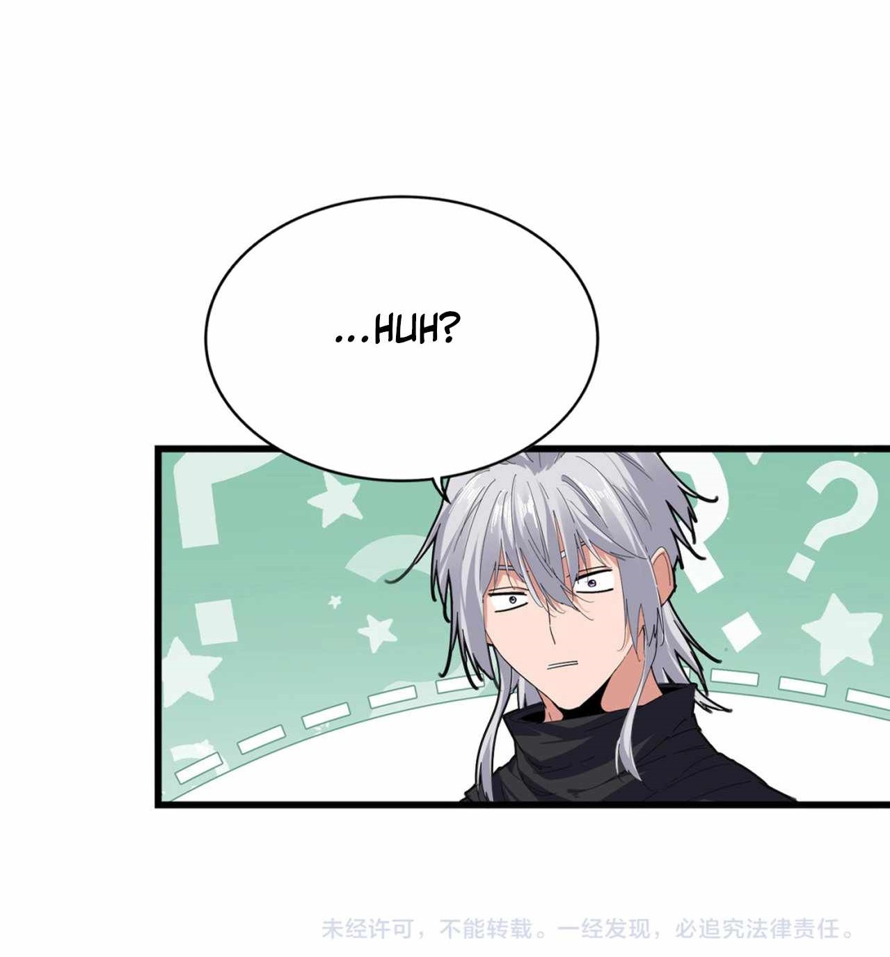 Demonic Emperor - Chapter 828 Page 17