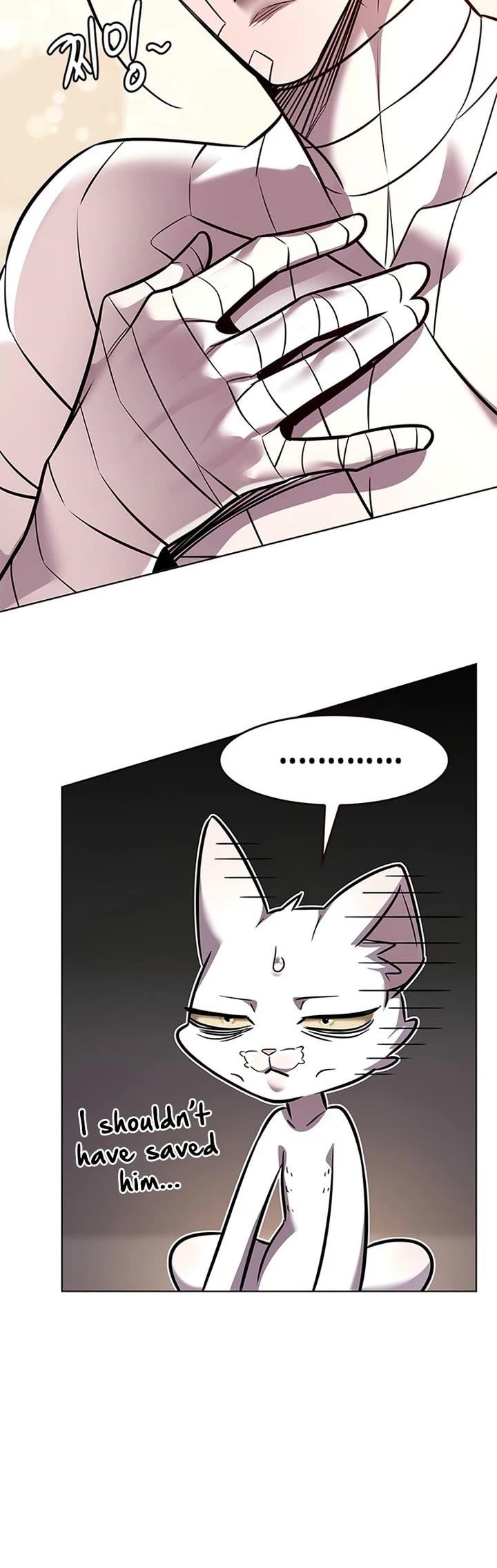 Eleceed - Chapter 371 Page 8