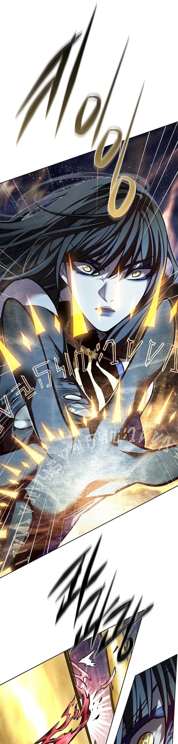 Eleceed - Chapter 374 Page 8