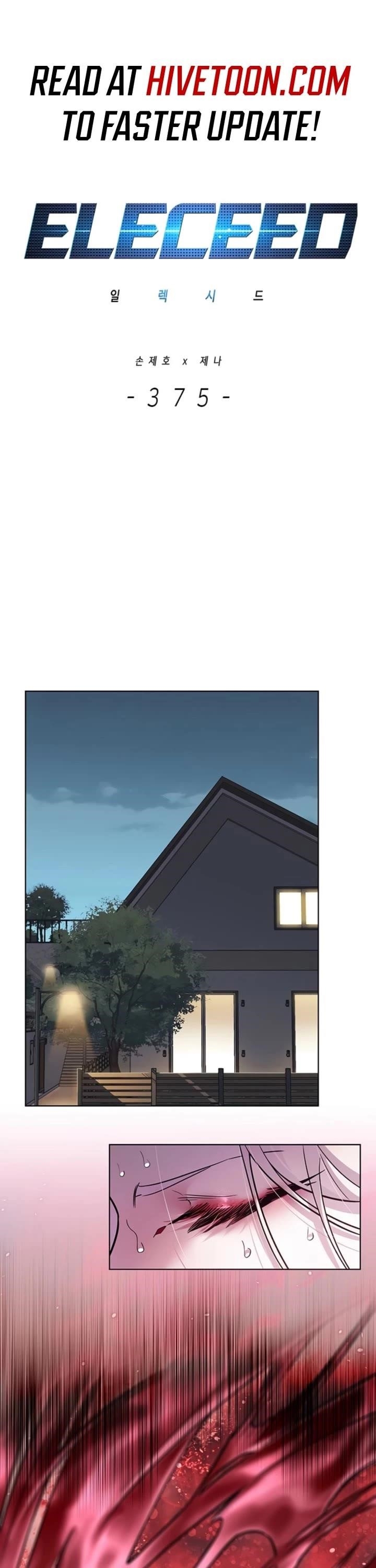 Eleceed - Chapter 375 Page 2