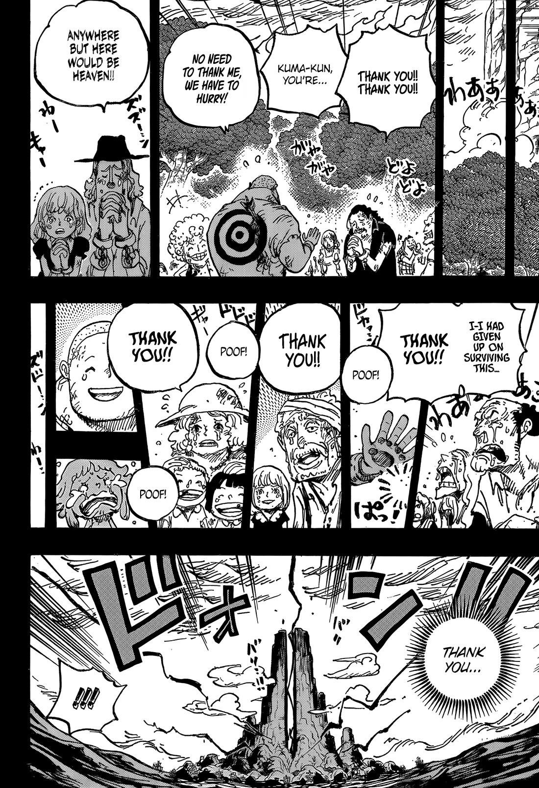One Piece - Chapter 1162 Page 15