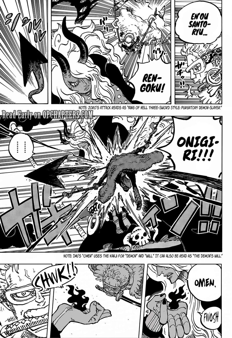 One Piece - Chapter 1180 Page 6