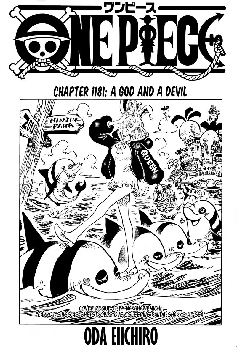 One Piece - Chapter 1181 Page 1