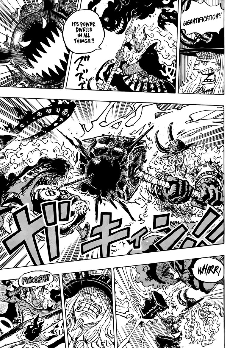 One Piece - Chapter 1181 Page 6