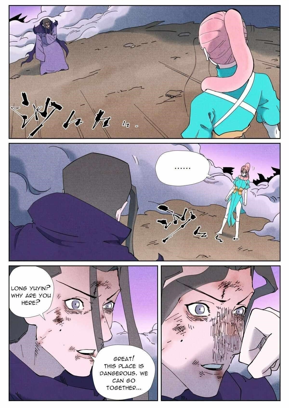 Tales of Demons and Gods - Chapter 506.1 Page 1