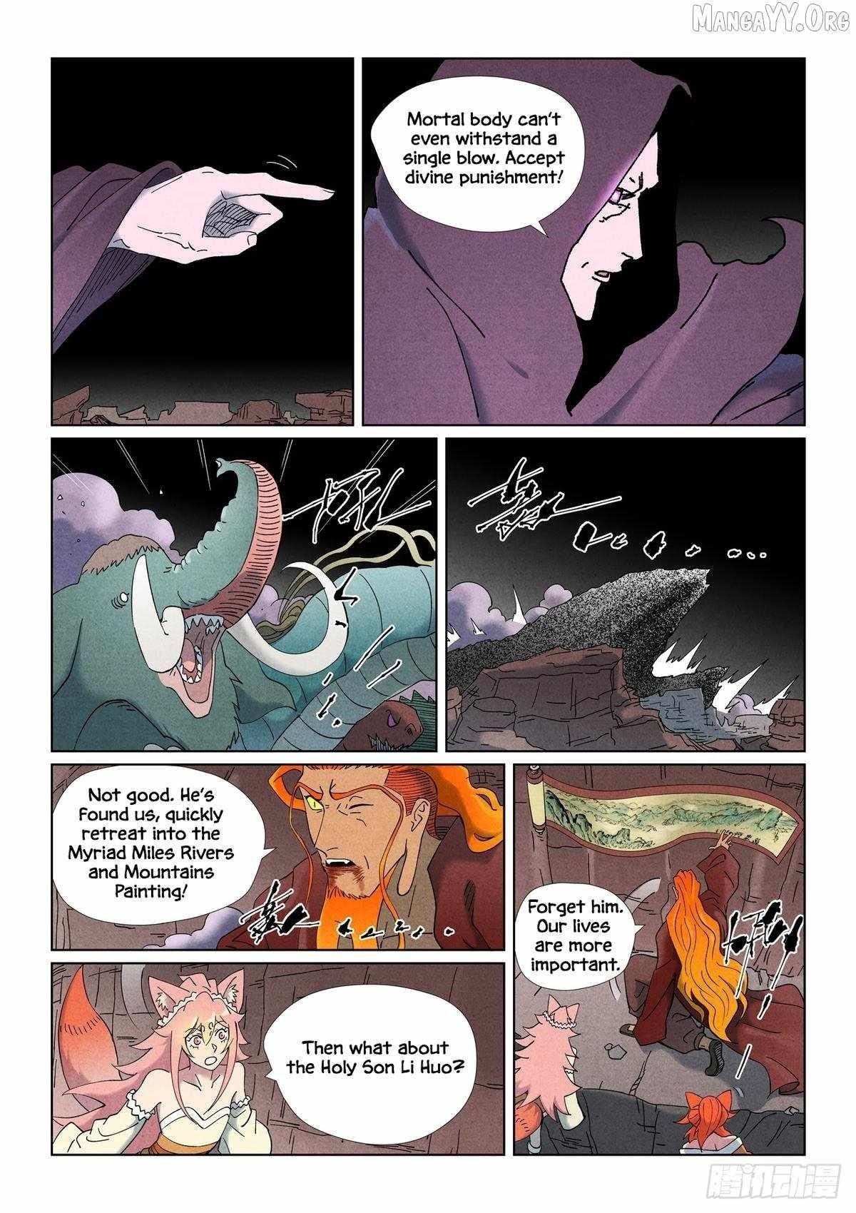 Tales of Demons and Gods - Chapter 506.5 Page 4