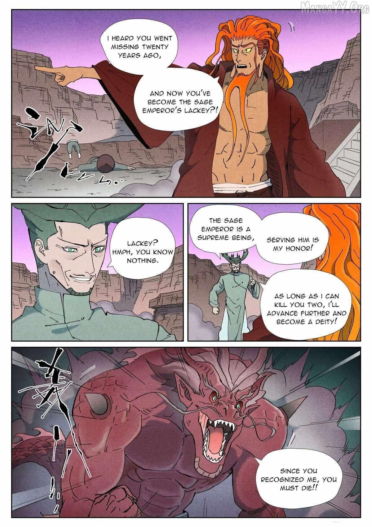 Tales of Demons and Gods - Chapter 508.1 Page 2