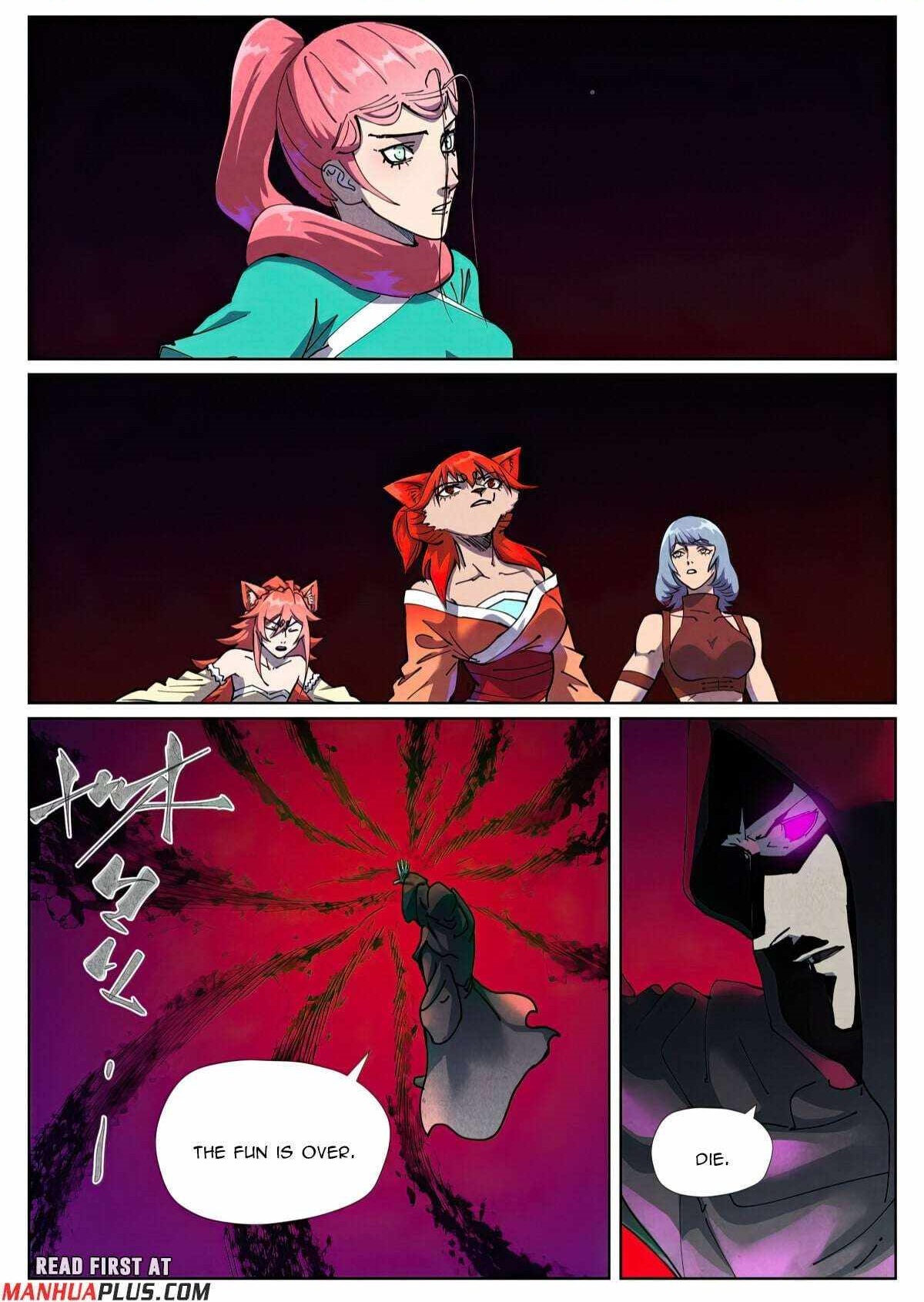 Tales of Demons and Gods - Chapter 513.6 Page 1