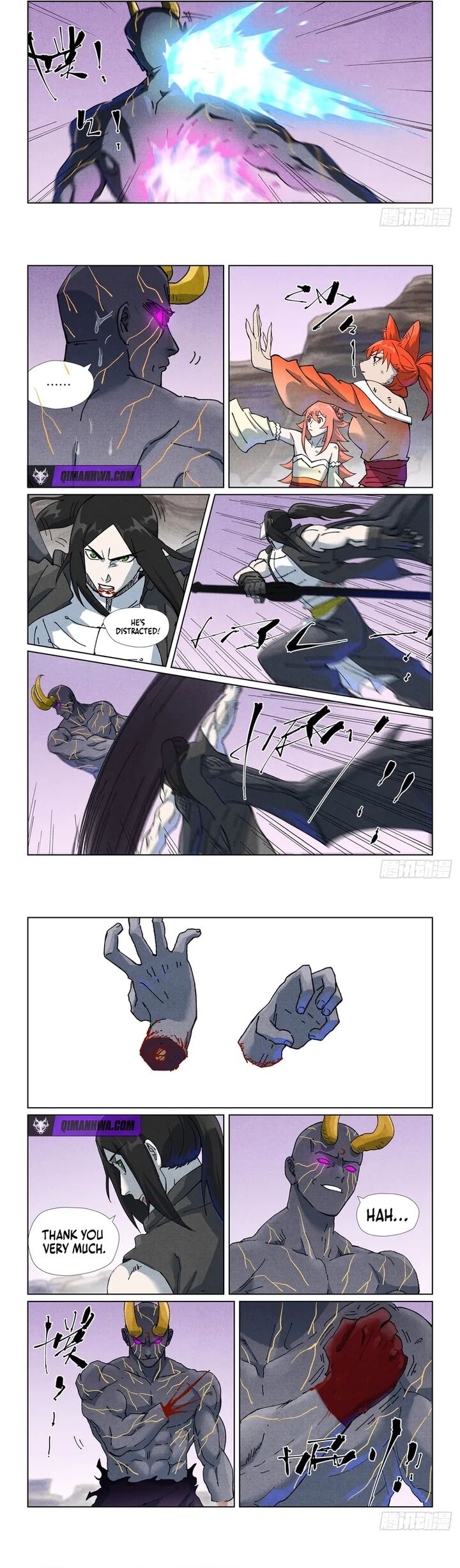 Tales of Demons and Gods - Chapter 516.1 Page 3