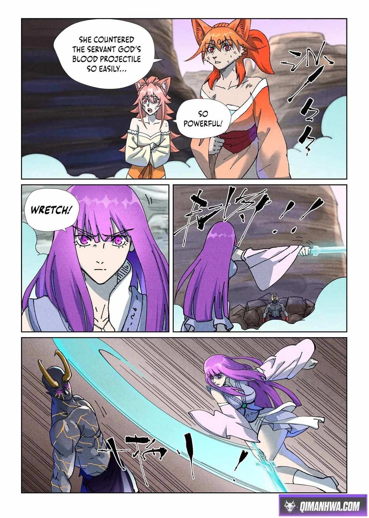 Tales of Demons and Gods - Chapter 517.1 Page 1