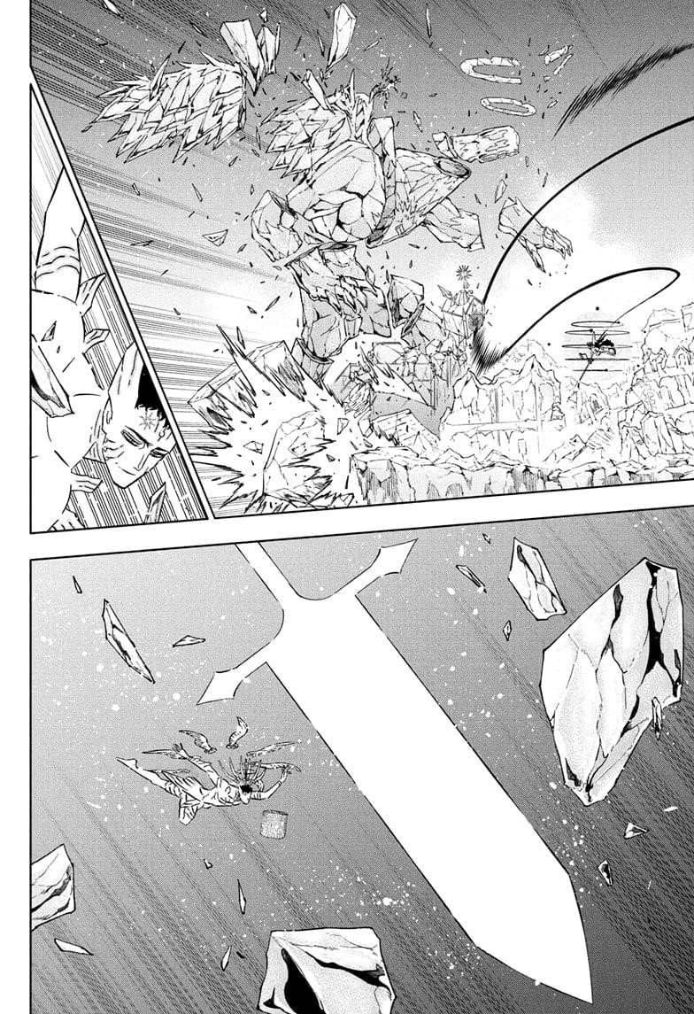 Black Clover - Chapter 383 Page 2