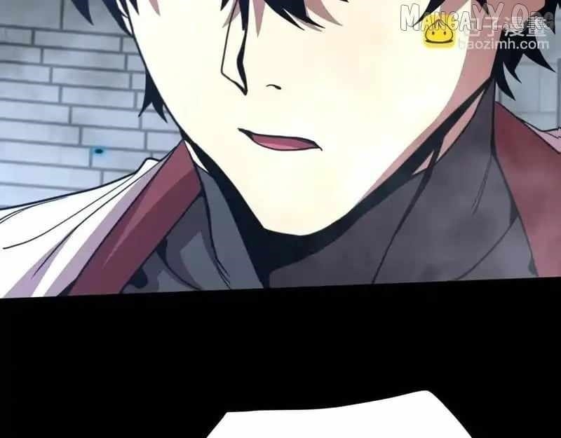 Logging 10,000 Years into the Future - Chapter 270 Page 105