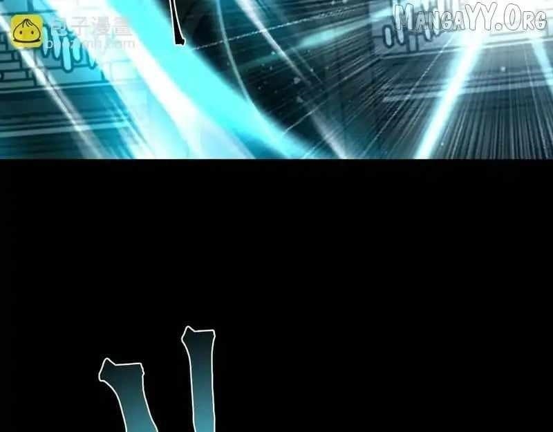 Logging 10,000 Years into the Future - Chapter 270 Page 151