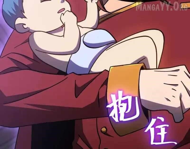 Logging 10,000 Years into the Future - Chapter 274 Page 127