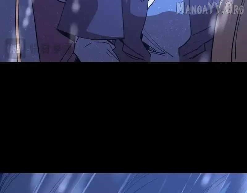 Logging 10,000 Years into the Future - Chapter 275 Page 83