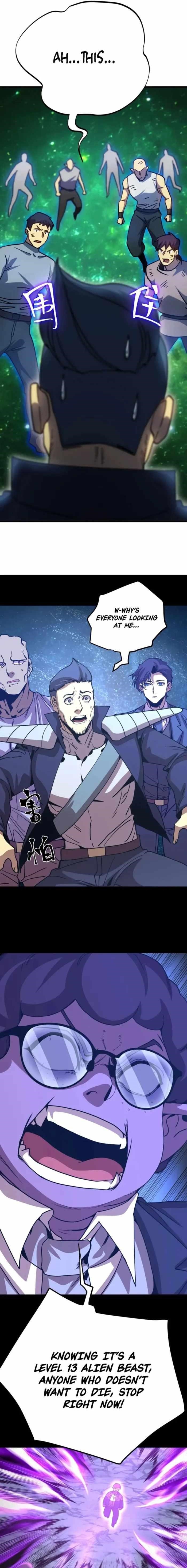 Logging 10,000 Years into the Future - Chapter 284 Page 9