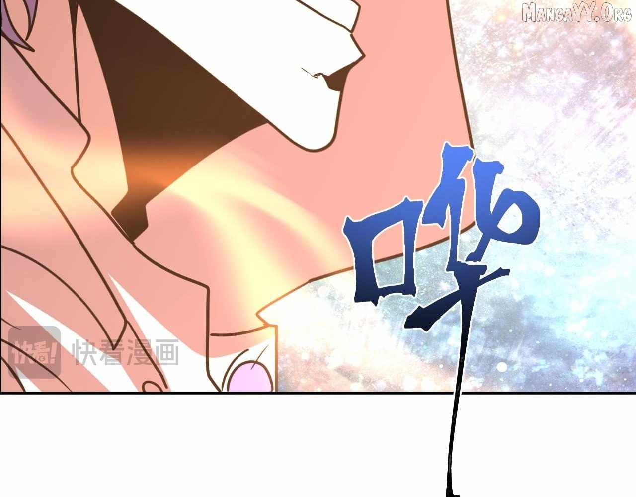 Logging 10,000 Years into the Future - Chapter 299 Page 69