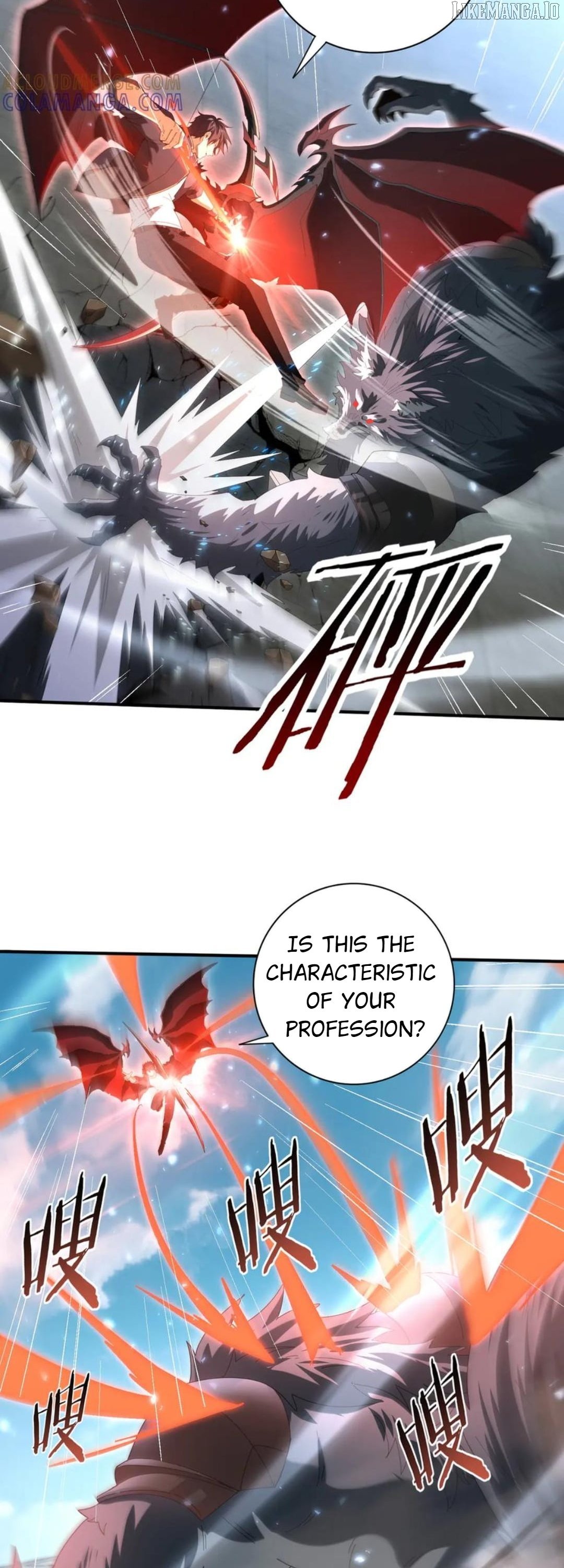 I Got The Weakest Class, Dragon Tamer!? - Chapter 156 Page 33