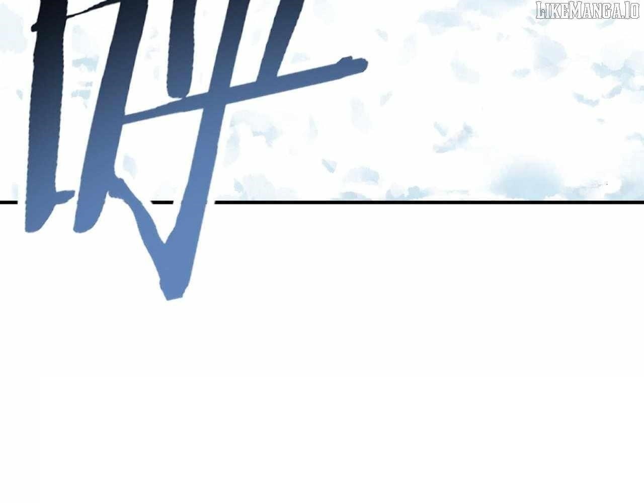 I Got The Weakest Class, Dragon Tamer!? - Chapter 174 Page 14