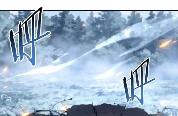 I Got The Weakest Class, Dragon Tamer!? - Chapter 188 Page 1