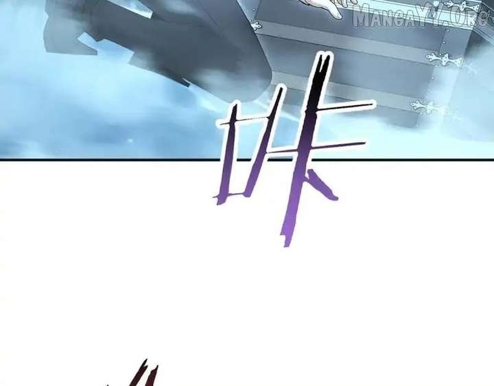 I Got The Weakest Class, Dragon Tamer!? - Chapter 188 Page 90