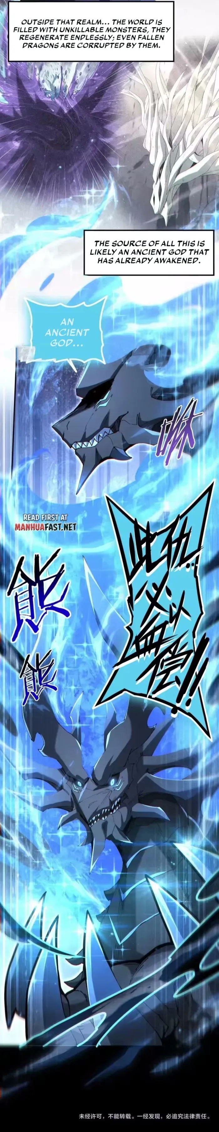 I Got The Weakest Class, Dragon Tamer!? - Chapter 205 Page 8